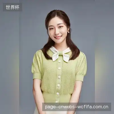 王宇