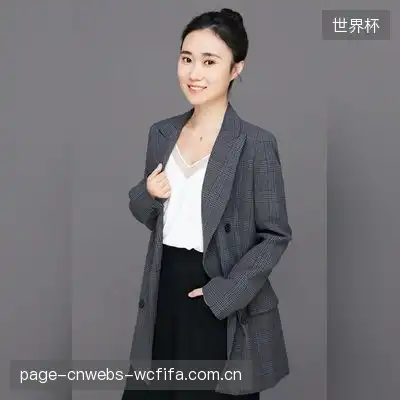 徐葵